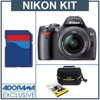 Nikon D40 Digital Camera/ Lens Kit w/18-55mm f/3.5-5.6G ED II AF-S DX Lens, Lexar Platinum II 4GB SD Memory Card, Nikon SLR system gadget bag And Nikon "Fast, Fun & Easy" DVD