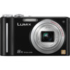 Panasonic Lumix DMC-ZR1K 12.1 Megapixel Compact Digital Camera with Power O.I.S., 8x Optical Zoom, 4x Digital Zoom & 2.7" TFT LCD Display, Black