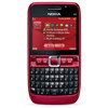 Nokia E63 Unlocked Cellular Phone with GSM/WCDMA Technology, USA Version, Ruby Red
