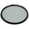 Tiffen 67mm Glimmerglass Diffusion Filter #3