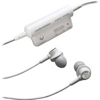 Audio-Technica ATHANC3WH