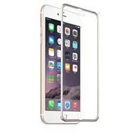 BlooPro Clear Premium Tempered Glass Screen Protector with Silver Rim for iPhone 6 Plus/6s Plus
BlooPro Clear Premium Tempered Glass Screen Protector with Silver Rim for iPhone 6 Plus/6s Plus