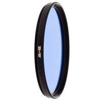 B + W 67mm #40 Multi Coated Glass Filter - Yellow/Orange #16
