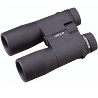 Carson XM-842HD