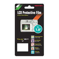 Matin LCD Screen Protector for 1.5" Screens