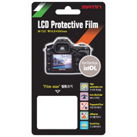 Matin LCD Screen Protector for Pentax ist DL Screen