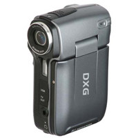 DXG USA DXG-565V High Definition 5.1 Megapixel Digital Video Camera, 4x Digital Zoom, Silver