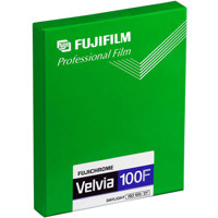 Fiberbilt P50 Print Shipping Case, 20" x 24" x 4".