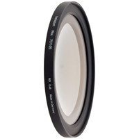 Heliopan 77mm Center Filter 3x