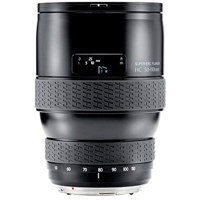 Hasselblad HC 50 110mm f35 45 Autofocus Zoom Lens for the H1 Camera