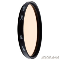Hoya 55mm 82B Cooling Glass Filter