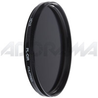Hoya 58mm DMC PRO1 Digital Multi-Coated UV (Ultra Violet) Filter.