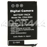 Duracell AA Rechargeable Batteries, 2650 mAh Nickel-Metal Hydride (NiMH), Pack of Four.