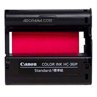 Canon BCI-8PC Photo Cyan Ink Cartridge for the BJC-8500 Inkjet Printer.
