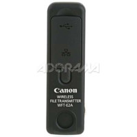 Cambo VPMi 10  Miller Spider Set for the VPS 1 Pedestal  for use with Miller Dollies