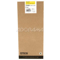 Epson Magenta UltraChrome Ink Cartridge for the Stylus Pro 10600 Wide-Format Inkjet Printer.