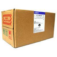 Epson Light Cyan Ink Cartridge for the Stylus Pro 9500 Inkjet Printer.