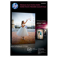 Hi-Touch 4" x 6" Photo Paper (50 Sheets) & Ribbon Cartridge for S400 Series Dye-sub Printer
