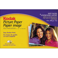 Itoya 8.5" x 11" Profolio Presentation / Display Book, 24 Pages for 48 Views.