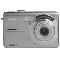 Kodak EasyShare M853 Zoom Digital Camera, 8.2 Megapixel, 3x Optical, 4x Digital Zoom, with 2.5" LCD Screen, Silver
