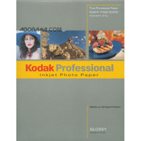 Kodak Ultra Premium Photo Semi Gloss Inkjet Paper, 4" x 6", 60 Sheets.