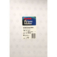 Kodak Professional Lustre Resin Coated Inkjet Photo Paper, 9 mil., 255 g/m2., 16" x 100" Roll