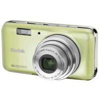 Kodak EasyShare V803, 8.0 Megapixel, 3x Optical, 4x Digital Zoom, 2.5" LCD Screen, Cosmic Blue