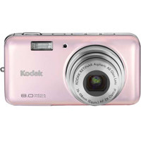 Kodak EasyShare V803, 8.0 Megapixel, 3x Optical, 4x Digital Zoom, 2.5" LCD Screen, Golden Dream