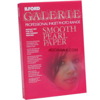 Inkpress Rag, Cool Tone Double Sided, Bright White Matte Inkjet Paper, 24 mil., 300gsm, 13" x 19", 25 Sheets