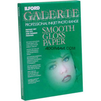 Ilford Galerie Classic Pearl Resin Coated Inkjet Paper, 9.8 mil., 8.5" x 11", 250 Sheets.
