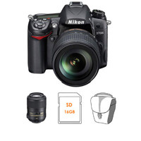 Nikon D7000 Digital SLR Camera Kit with 18 105mm DX VR Lens Nikon 85mm f35G AF S DX Micro ED VR II Vibration Reduction Telephoto Nikkor Lens USA Warranty