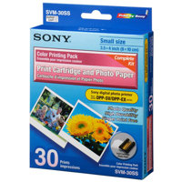 Pentax I-USBI7, USB Interface Cable for K100D Super, K10D, Optio S5Z, MX, T20 & IST-DS