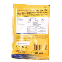 Epson 100% Cotton Duck Medium Gloss Inkjet Canvas, 18.8 mil., 409.6 gsm., 24" x 40' Roll