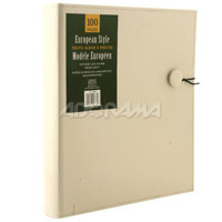 Kodak Ektacolor RA2 Bleach/Fix SM Tank, 6.3L