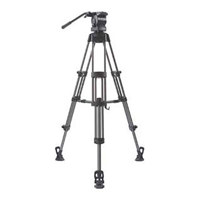 Libec RS 450 Tripod Kit with RH45 Head RT40B Tripod Ground Spreader Soft Case Supports 26 lbs Max Height 65