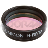 Lumicon 1.25" Enhanced Aluminum Star Diagonal for 1.25 inches