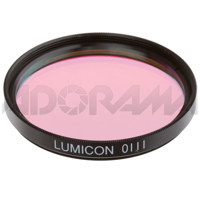 Lumicon 2" Newtonian Easy Guider, for Photography with Newtonian Telescopes 2"