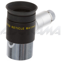 Meade 56mm Series 4000 2" Super Plossl Eyepiece with 52 Degree Field of View.