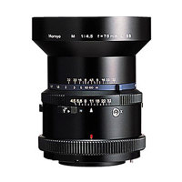 Mamiya 50mm f 45 Ultra Wide Angle Lens for Mamiya 7 Cameras