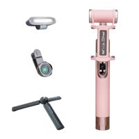 Pictar Selfie Studio Pro Kit with Wide Angle Lens, Tripod and Light, Millennial Pink
Pictar Selfie Studio Pro Kit with Wide Angle Lens, Tripod and Light, Millennial Pink