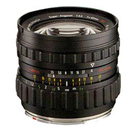 Rollei Rolleiflex 40 FW Medium Format Twin Lens Reflex Camera  Built in Super Angulon 50mm f 40 HFT Lens  with Advanced TTL Exposure Metering