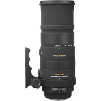 Sigma 150 500mm f5 63 DG APO OS Optical Stabilizer HSM AutoFocus Telephoto Zoom Lens for Canon EOS Cameras USA Warranty