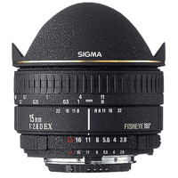 Sigma 15mm f/2.8 EX DG AutoFocus Diagonal Fish-Eye Lens for the Maxxum & Sony Alpha Mount.