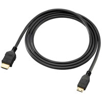 Sony HVL-IRM Infra Red (IR) Light, Extend the Range of Nightshot on Video Camcorders