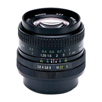 Phoenix Digital SmartFlash 99N Power Zoom, Bounce Shoe Mount iTTL Flash for Nikon SLR's, Guide Number 99