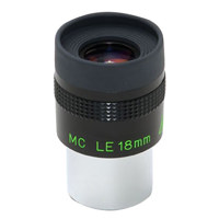 Takahashi 12.5mm LE Series 1.25" Orthoscopic Eyepiece with 52 Degree Field of View.