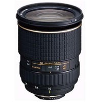 Sigma 50-150mm f/2.8 EX DC APO RF HSM Telephoto Zoom Lens for Canon EOS Digital Cameras.