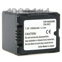 Adorama Lithium-Ion Camcorder Battery, Replacement for the JVC BNVF-823, 7.4v 3000 mAh