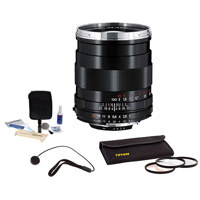 Zeiss 35mm f20 Distagon T ZF2 Series Manual Focus Lens Kit for the Nikon F Bayonet SLR System with Tiffen 58mm Photo Essentials Filter Kit Lens Cap Leash Professional Lens Cleaning Kit