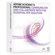 Adobe Acrobat Professional Version 8.0, for Macintosh